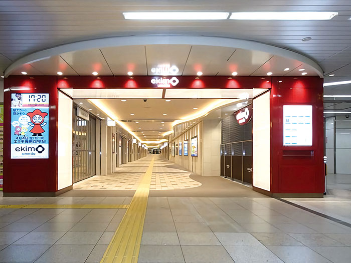 梅田駅駅施設改造工事