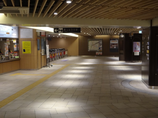 新大阪駅北中階段施設改造その他工事