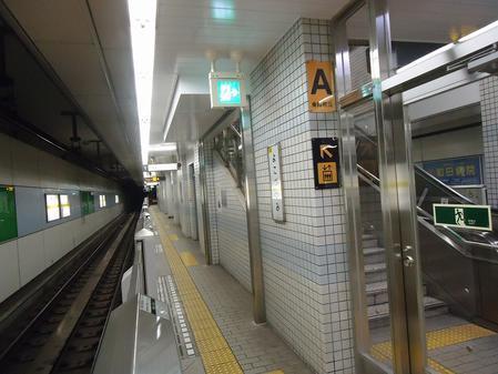横提駅火災対策設備整備工事（建築の部）
