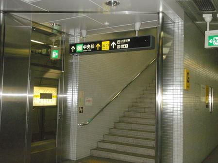 4・7号森ノ宮駅火災対策設備整備その他工事（建築の部）