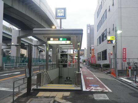 4・5号阿波座駅軌道天井改良その他工事（建築の部）