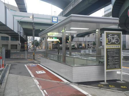 4・5号阿波座駅軌道天井改良その他工事（建築の部）
