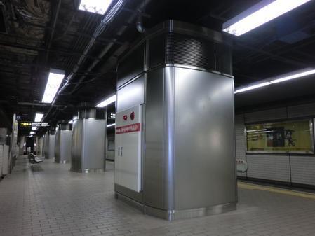 1号線なんば駅冷風塔設置その他工事