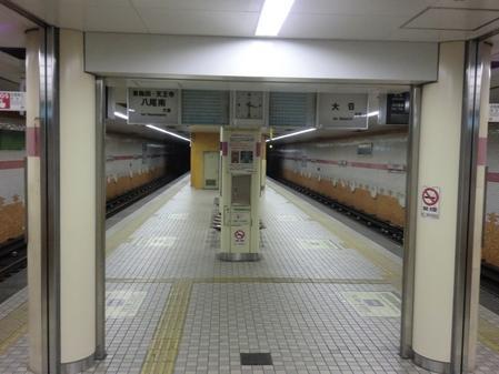 千林大宮駅火災対策設備整備その他工事（建築の部）