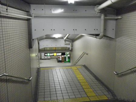 緑橋駅軌道対向壁改良その他工事（建築の部）