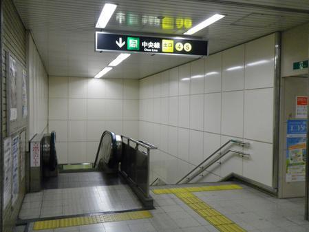 緑橋駅軌道対向壁改良その他工事（建築の部）