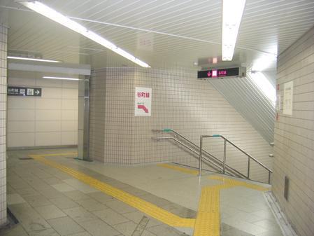 R2号線天王寺駅第1号線連絡EV設置に伴う構築及び仕上げ工事