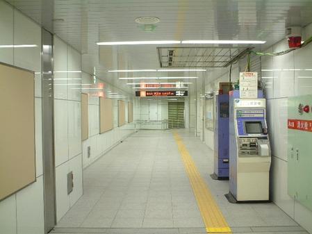 梅田駅居室改造工事（建築の部）