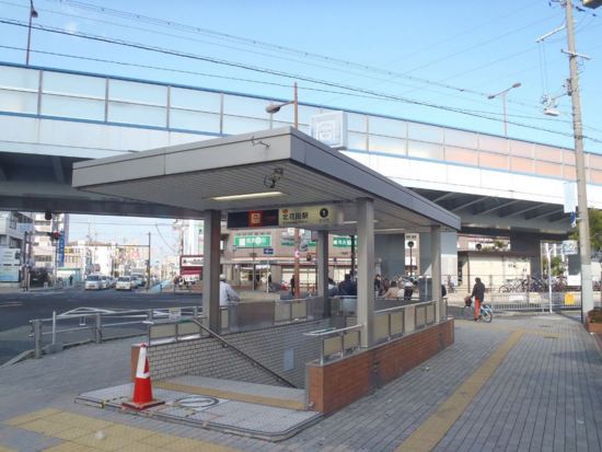 北花田駅火災対策設備整備その他工事（建築の部）