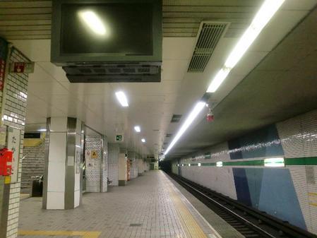 高井田駅火災対策設備整備その他工事（建築の部）