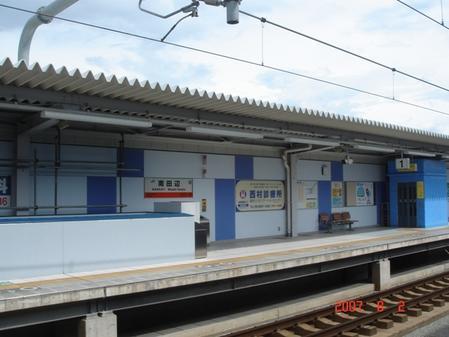 JR阪和線南田辺駅部BL新設他2工事