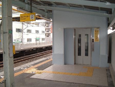 JR三郷駅エレベーター新設他工事