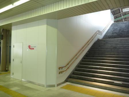 芦原橋エレベーター他改良他工事