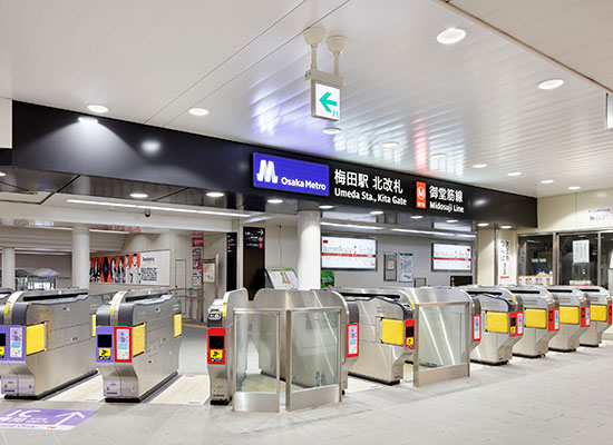 梅田駅北中階改造その他工事