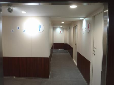 1号線本町駅中中階トイレ改造工事