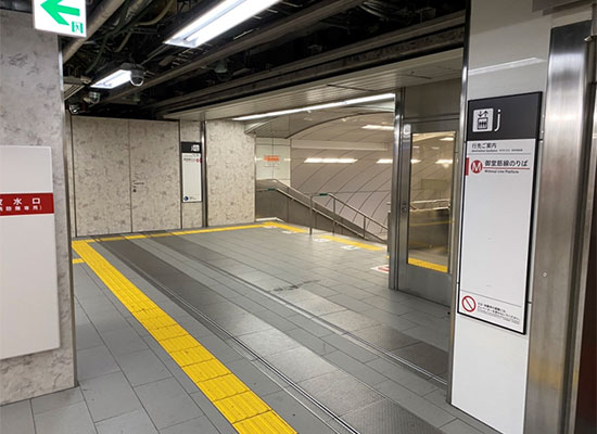 遠隔旅客システム設置に伴う建築その他工事－2(H)